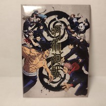 Jujutsu Kaisen Class Competition Fridge Magnet Official Anime Collectible - $10.99