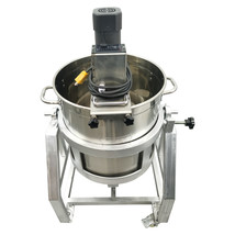 Stainless Steel 50L Food Mixer Commercial Sauce Heat Blender Stirrer 110V  - £749.86 GBP