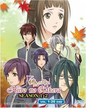 Hiiro no Kakera Complete Series Season 1+2 (1-26 End) Eng Subs SHIP FROM USA - $42.31