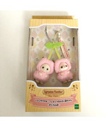 NEW Sylvanian Families Baby Fruits Keychain Cherry 2024 Japan Limited Ed... - $69.00