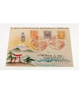 Karl Lewis 1935 Hand-Painted Watercolor Cover Japan to IL, USA Chichibu ... - $356.79