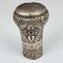 13.7g sterling silver 925 Antique cane handle Monogram "FULTON 1873" 1800's - $279.99