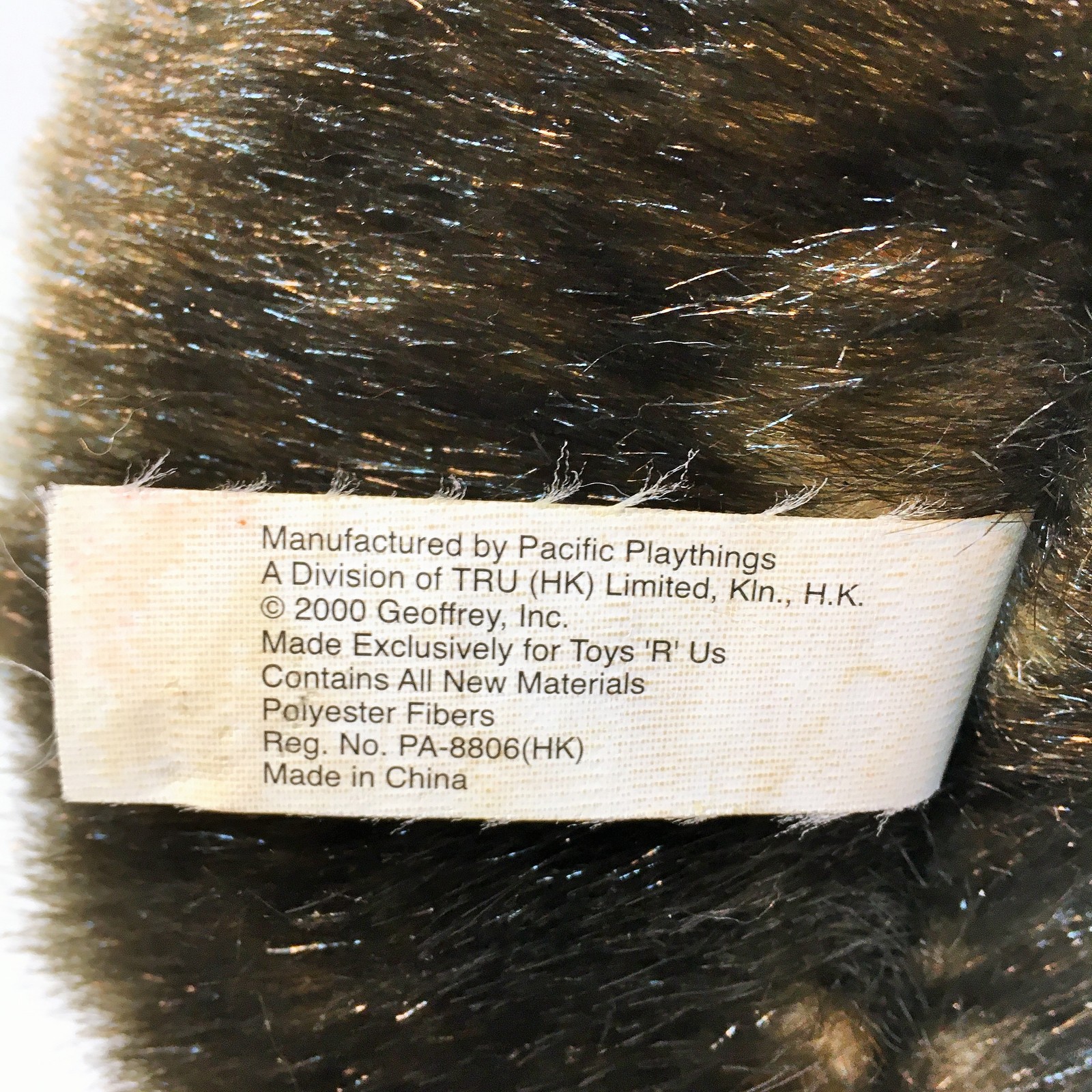 Item image 7