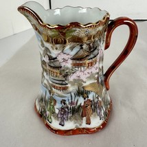 Japanese China Milk Pitcher Gold Trim Geisha Floral Structures Early 1900s - $102.85