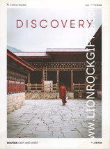 Cathay Pacific Airways | &quot;Discovery&quot; | February 2020 | Magazine - £3.98 GBP