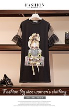 Women&#39;s T-Shirt Fashion Streetwear Spectacles Girl Print  work Flare Sleeve Dres - £83.93 GBP