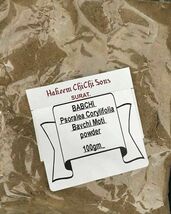 Item image 1 image 1