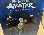 Avatar The Last Airbender--Smoke and Shadow Brand New Sealed - $31.67