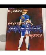 Dead or Alive 2 Official Strategy Guide (Japanese) for PS2 Book - €25,28 EUR