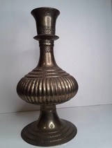 Antique 18-19th c Mughal Bronze fluted Pattern Hookah Base or Vase - £469.77 GBP