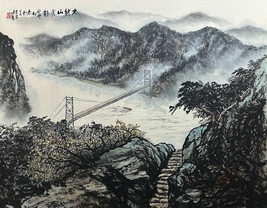 Chinese traditional painting, landscape painting, Bear Mountain - $11,072.13 MXN