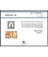 USPS PS57 Souvenir Card, Israphil&#39;85, Israel and US  stamps, 1985 - €6,34 EUR