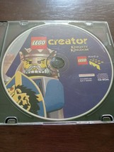 Lego Creator KNIGHTS KINGDOM Imagination Classic for Windows PC Game CD ROM - £19.79 GBP