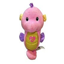 Fisher Price Ocean Wonders Soothe Glow Seahorse Pink Musical Plush Toy S... - $9.64