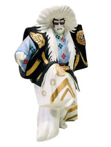 House Of Koshu Vintage 50s Porcelain Bisque Kabuki Japanese Lion Dancer Decanter - £55.75 GBP