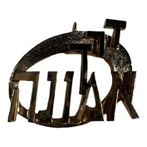 Signed Michael Katz Torah 96-97 Judaism Pin Brooch Judaic Jewish Brass G... - $23.36