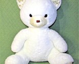 21&quot; 1986 APPLAUSE TEDDY BEAR White Snowflake LARGE Vintage Plush Stuffed... - $35.10