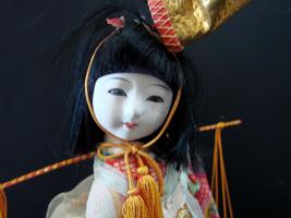 Item image 4