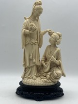 Vintage Asian Chinese Resin Sculpture Women With Pipa - £54.66 GBP