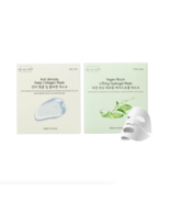 OHMYPURE Hydrogel Collagen Korean Face Mask 5+5 EA Luxury Skin Care (Ant... - $40.00