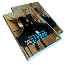 Korean Drama DVD Beyond Evil Eps 1-16 END English Subtitle All Region - £25.49 GBP