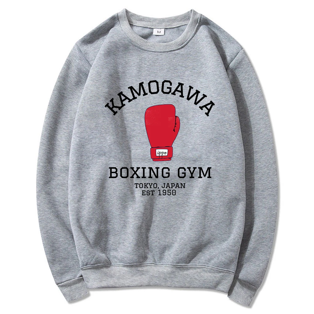  Hajime No Ippo Boxing Gym Hoodies Winter Cool Men Crew Neck Hoodie Spring/Autum - £132.01 GBP
