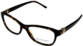 Bvlgari Eyeglasses Frame Women Rectangular Brown Havana BV4082B 504 - £145.89 GBP