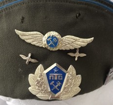 Item image 12