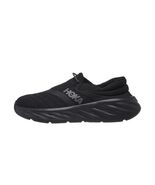 Hoka One Mens Ora Recovery II Triple Black Slide On Shoes!!(14) - $98.01
