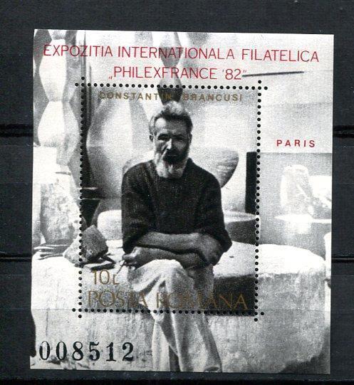 Primary image for Romania 1982 Souvenir Sheet Mi Block 188 MNH  Phil Exposition Paris 9594