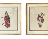 2 Japanese Women 1-baby Raised Woven Silk Kimono Framed Wall Art  Pictur... - $198.00