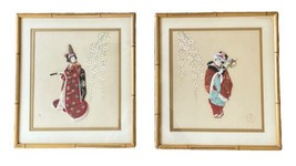 2 Japanese Women 1-baby Raised Woven Silk Kimono Framed Wall Art  Picture Decor - £155.06 GBP