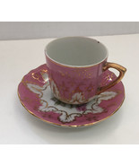 Small VTG cup and saucer set pink gold flowers made in Japan tea coffee cup - $19.75