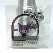 Jujutsu Kaisen 0 x Sanrio Kuromi Metal Acrylic Charm - $20.00