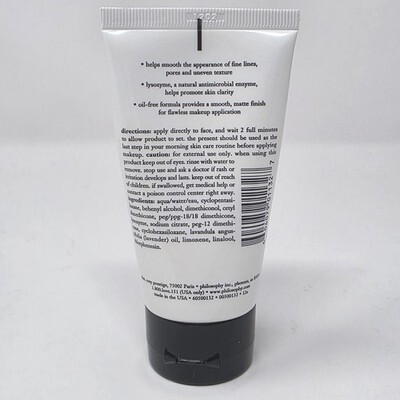 Philosophy The Present Invisible Skin Perfector Oil Free Makeup Primer 2oz New Item image 2
