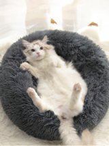 Donut Plush Pet Dog Cat Bed Fluffy Soft Warm Calming Bed Sleeping Kennel Nest - £12.35 GBP+