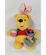 Winnie Pooh Easter Plush Piglet Eeyore - $15.84