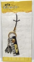Nodame Cantabile Piano Strap Fuji TV - $479.16 MXN
