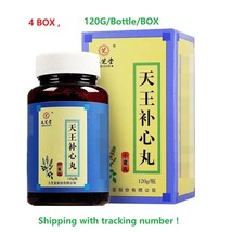 4BOX Tianwang buxin wan JZT Tian wang bu xin wan 120g/box - £32.79 GBP