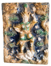 Antique Asian Warrior Figural Raised Relief Ceramic Pottery Tile - $297.00