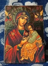 Vintage Wooden Icon Catholic Relic - $29.00