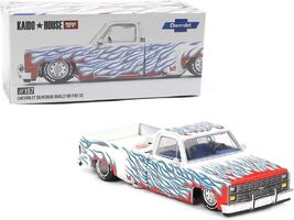 71l4cz 7v0l thumb200