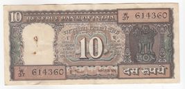 India, 10 Rupias, Firma De Amitabh Gosh. Billete De Barco Negro, P60j, XF - $10.02