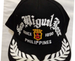 San Miguel Beer White Thread on a Black Cotton ball cap - $25.00