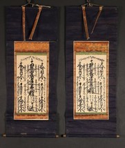 *1802 Nichiren Mandala Transcribed By Nittai (Samurai Priest) 2 Gohonzon Set - £371.98 GBP