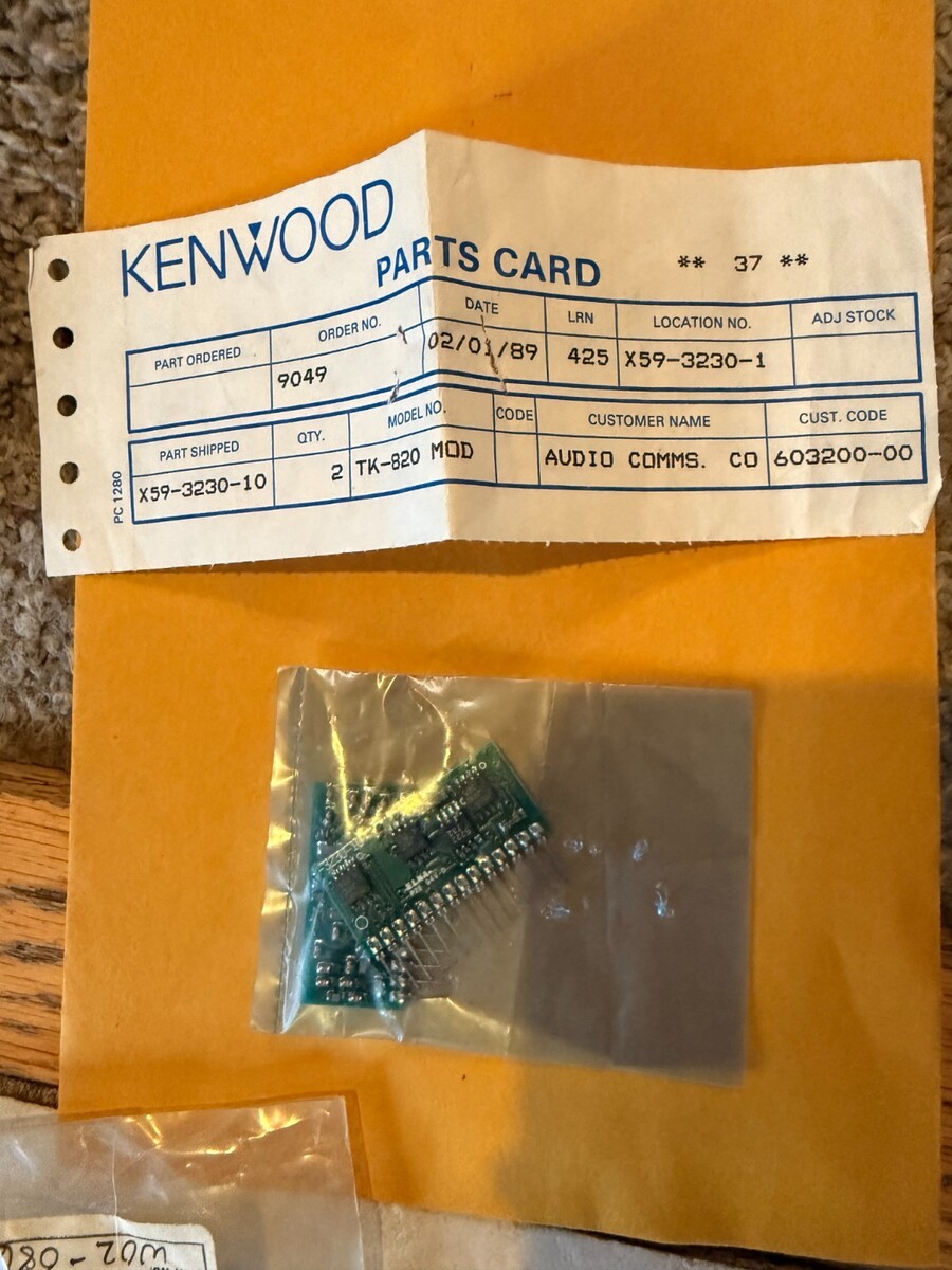 Full-size item image