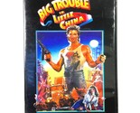 Big Trouble in Little China (DVD, 1986, Widescreen) Like New !   Kurt Ru... - $7.68