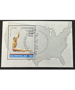 1996 Atlanta Olympic Games Cambodia Post Stamp Block Athletics - $4.88