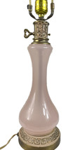 Vintage Frosted Pink Table Lamp Mid-Century Modern Boudoir Glam Maximalism Decor - £44.36 GBP