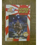 The Ultimate Soldier Japanese Infantry Action Figure 1944 WWII NRFB - $1,805.65 MXN